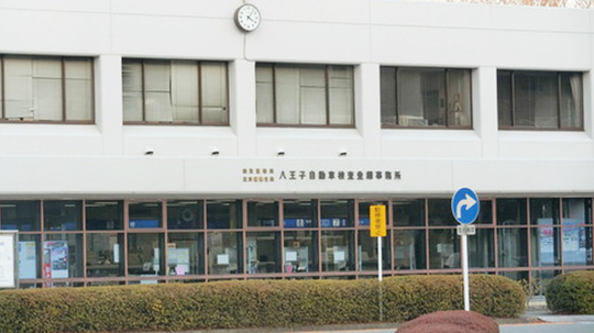 ミニ,公認,車検,ローバーミニ,クラシックミニ,キャメルオート,東京都,八王子