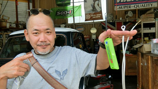 エコマックスイオン,ローバーミニ,クラシックミニ,キャメルオート,東京都,八王子