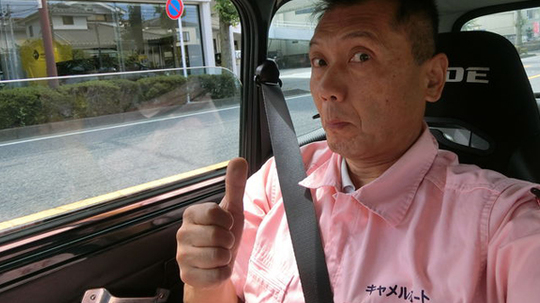 エコマックスイオン,ローバーミニ,クラシックミニ,キャメルオート,東京都,八王子