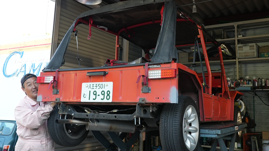 ローバーミニ,クラシックミニ,キャメルオート,東京都,八王子