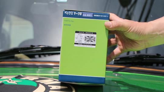 窓が閉まらない・シートの底抜け - ローバーミニ・クラシックミニ専門店『キャメルオート』東京都八王子