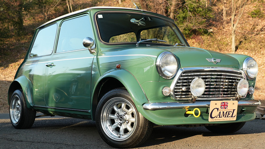 ローバーミニ・クラシックミニ専門店『キャメルオート』東京都八王子