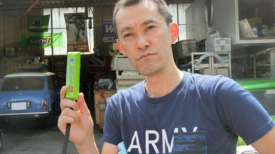 エコマックスイオン,ローバーミニ,クラシックミニ,キャメルオート,東京都,八王子