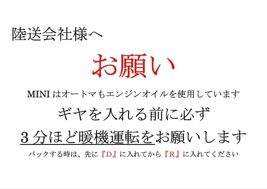 現車確認必須　キャリーミー　　オーバーホール済です。 須恵廣工業 シルバーカー ウォーキングキャリー アイカートネオ